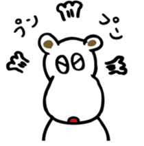 TA-NAMU of a hippopotamus sticker #12355908