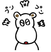 TA-NAMU of a hippopotamus sticker #12355908