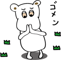 TA-NAMU of a hippopotamus sticker #12355909