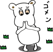 TA-NAMU of a hippopotamus sticker #12355909