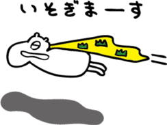 TA-NAMU of a hippopotamus sticker #12355914