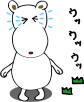 TA-NAMU of a hippopotamus sticker #12355917