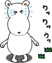 TA-NAMU of a hippopotamus sticker #12355917