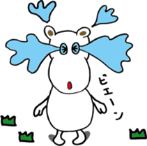 TA-NAMU of a hippopotamus sticker #12355918