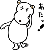 TA-NAMU of a hippopotamus sticker #12355921