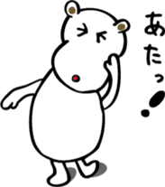 TA-NAMU of a hippopotamus sticker #12355921