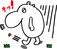 TA-NAMU of a hippopotamus sticker #12355929