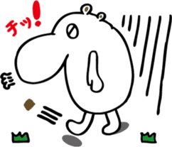 TA-NAMU of a hippopotamus sticker #12355929