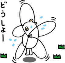 TA-NAMU of a hippopotamus sticker #12355933