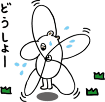 TA-NAMU of a hippopotamus sticker #12355933