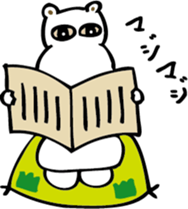 TA-NAMU of a hippopotamus sticker #12355936