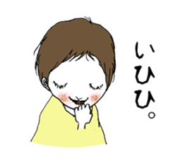 Analog Children Sticker 2 sticker #12355953