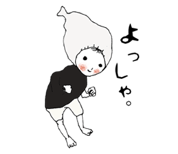 Analog Children Sticker 2 sticker #12355954