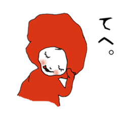 Analog Children Sticker 2 sticker #12355956