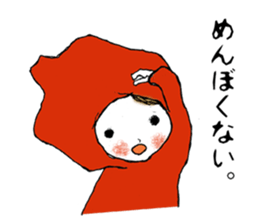 Analog Children Sticker 2 sticker #12355960