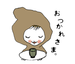 Analog Children Sticker 2 sticker #12355964