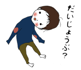 Analog Children Sticker 2 sticker #12355973