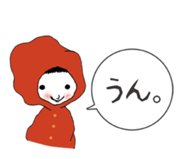 Analog Children Sticker 2 sticker #12355979