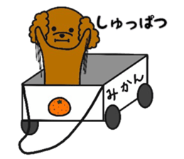mocomoco toy poodle 2 sticker #12356088
