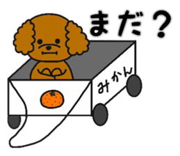 mocomoco toy poodle 2 sticker #12356089