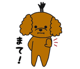 mocomoco toy poodle 2 sticker #12356092