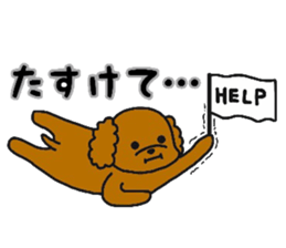 mocomoco toy poodle 2 sticker #12356094