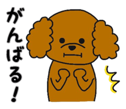 mocomoco toy poodle 2 sticker #12356095