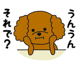 mocomoco toy poodle 2 sticker #12356098