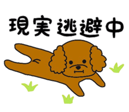 mocomoco toy poodle 2 sticker #12356099