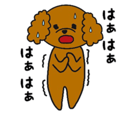 mocomoco toy poodle 2 sticker #12356101