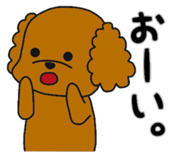 mocomoco toy poodle 2 sticker #12356103