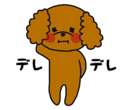 mocomoco toy poodle 2 sticker #12356105