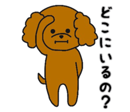mocomoco toy poodle 2 sticker #12356109