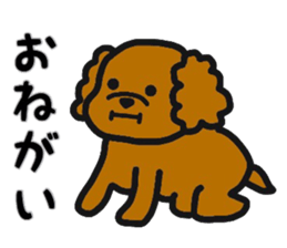mocomoco toy poodle 2 sticker #12356112