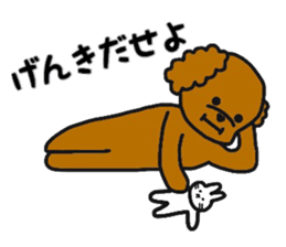 mocomoco toy poodle 2 sticker #12356119