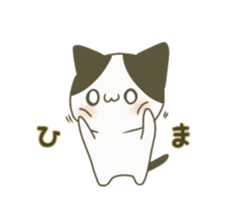 Coconosuke 1 sticker #12356126