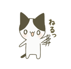 Coconosuke 1 sticker #12356133