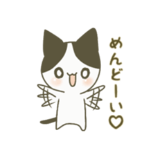 Coconosuke 1 sticker #12356139