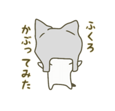 Coconosuke 1 sticker #12356141