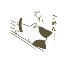 Coconosuke 1 sticker #12356145