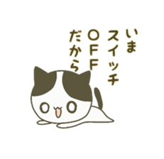 Coconosuke 1 sticker #12356149