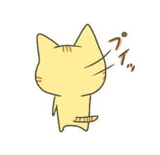 Coconosuke 1 sticker #12356152