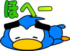 Let's play with the penguins-3 sticker #12356173