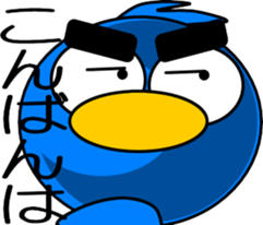 Let's play with the penguins-3 sticker #12356174