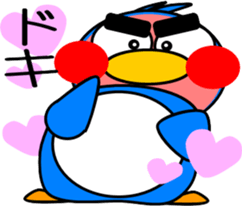 Let's play with the penguins-3 sticker #12356185