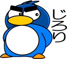 Let's play with the penguins-3 sticker #12356187