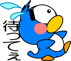 Let's play with the penguins-3 sticker #12356189