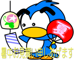 Let's play with the penguins-3 sticker #12356192