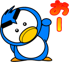 Let's play with the penguins-3 sticker #12356202