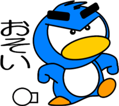 Let's play with the penguins-3 sticker #12356203